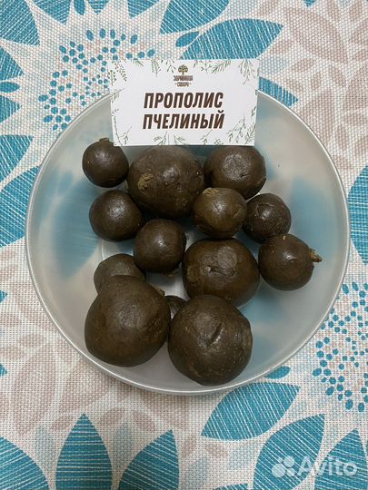 Мед, Прополис, Перга, Пыльца