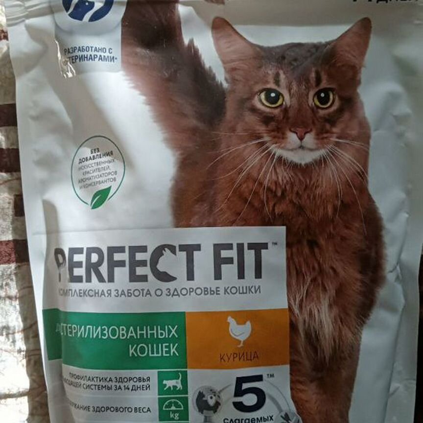 Корм для кошек Perfect fit