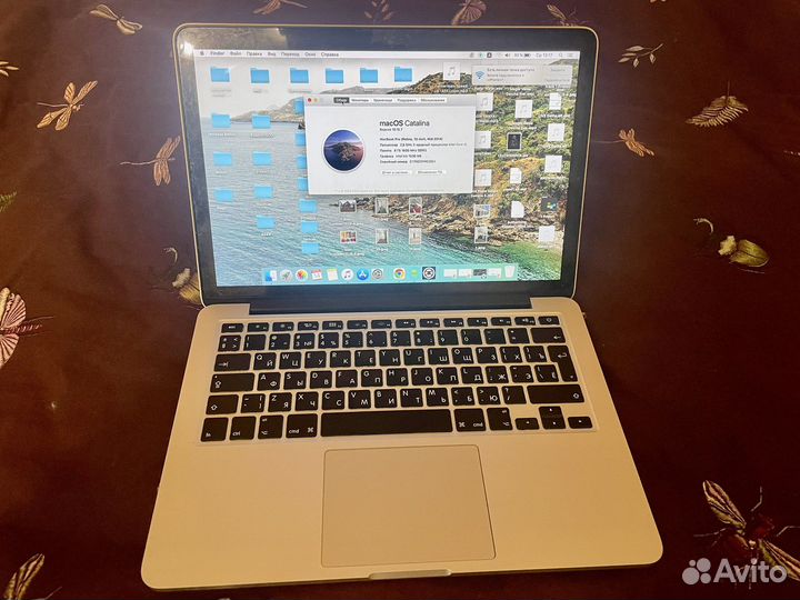 Mac book 13 2014