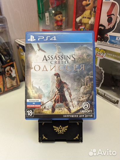 Assassins creed Одиссея ps4