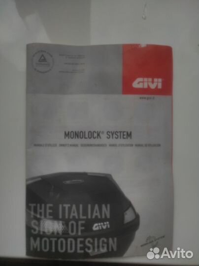 Багажник givi на мотоцикл