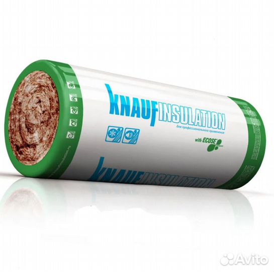 Базальтовая минеральная вата