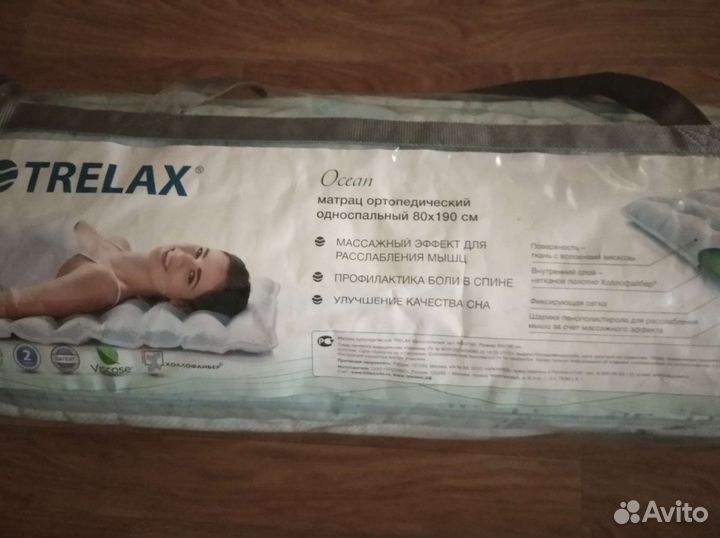 Ортопедический матрац Trelax ocean 80 *190.Новый