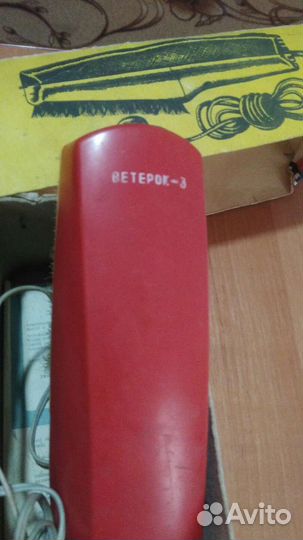 Электрощетка пылесос ветерок 3