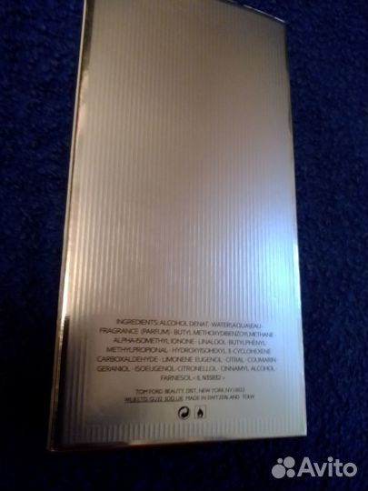 Духи Grey Vetiver Tom Ford 100мл