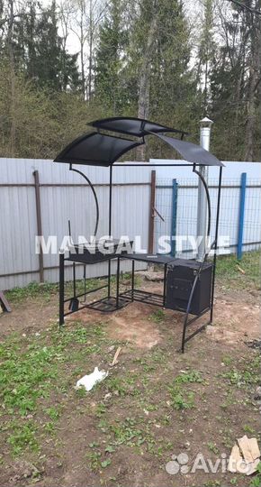 Мангал с крышей