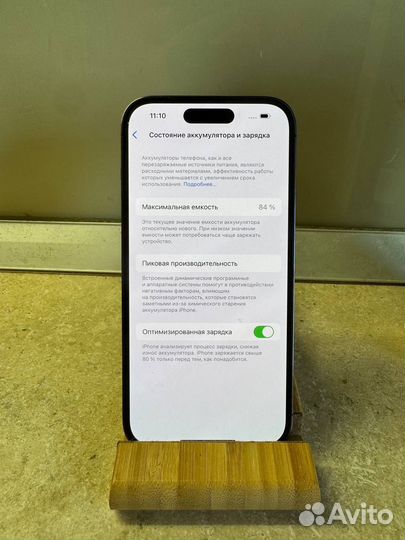 iPhone 14 Pro, 128 ГБ