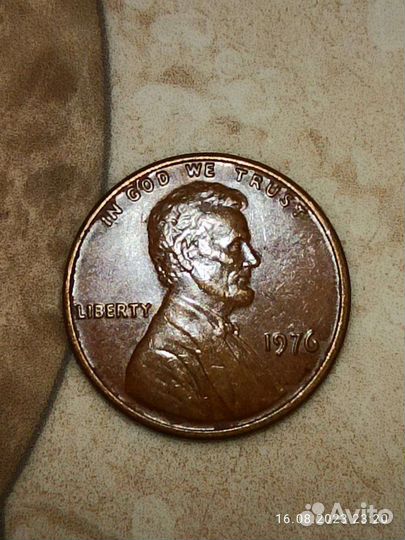 Старые деньги