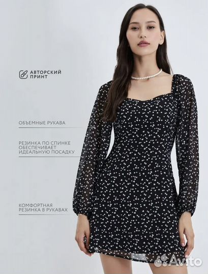 Платье zarina 44