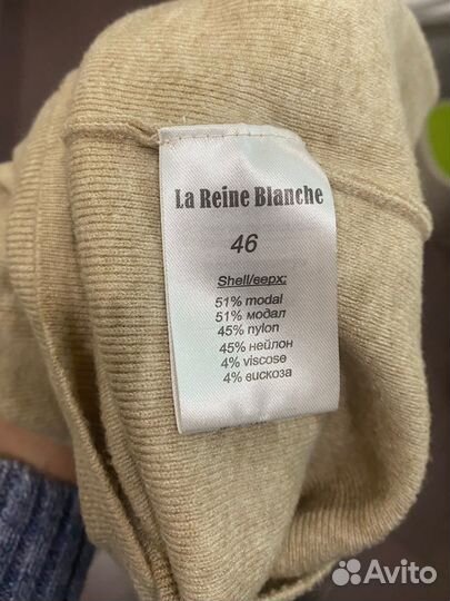 Платье 44-46 la rien blanche