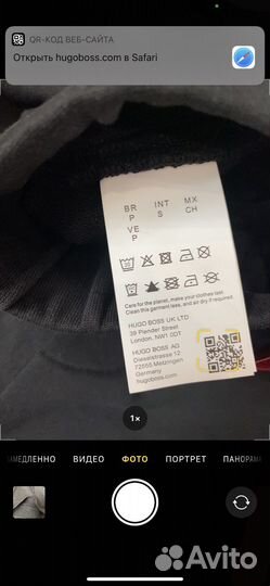 Шорты мужские hugo boss