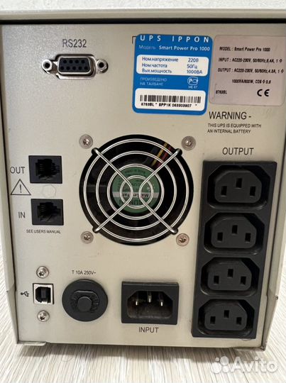 Ибп Ippon smart power pro 1000