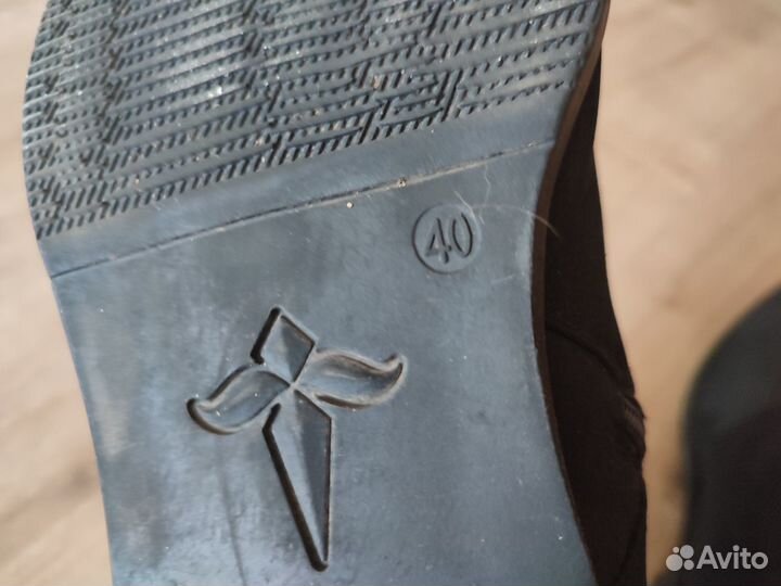 Мужские ботинки