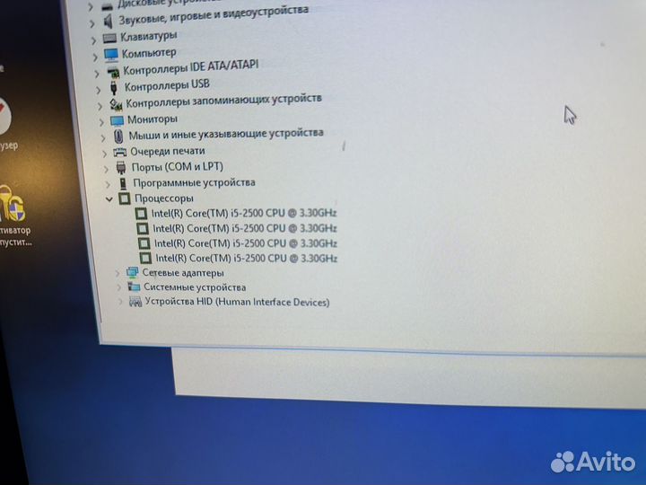 Отличный пк i5/SSD/8gb DDR3/Video 1gb