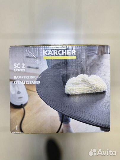 Пароочиститель Karcher SC 2 EasyFix