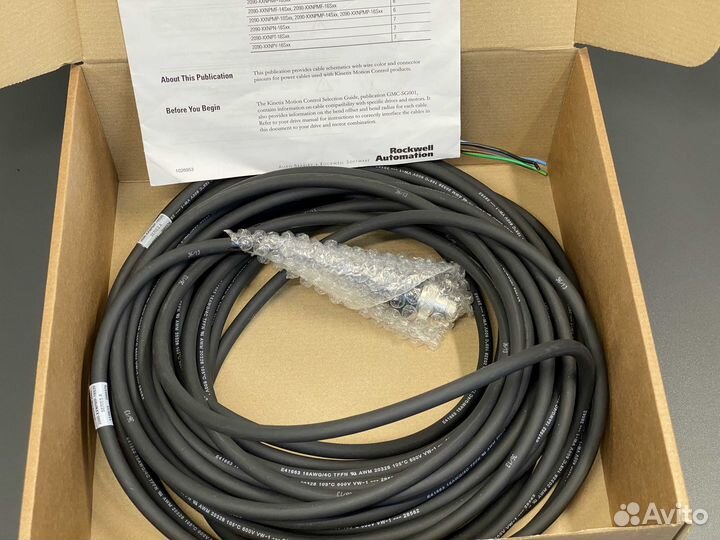 Allen-Bradley 2090-xxnpmp-16S20 ser A новый, 1 шт