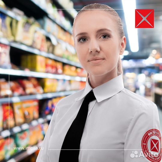 Охранная организация Император