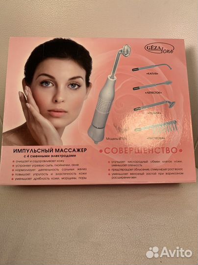 Импульсный массажер geza tone