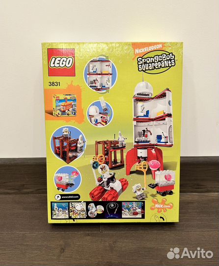 Lego SpongeBob 3831 Rocket Ride раритет