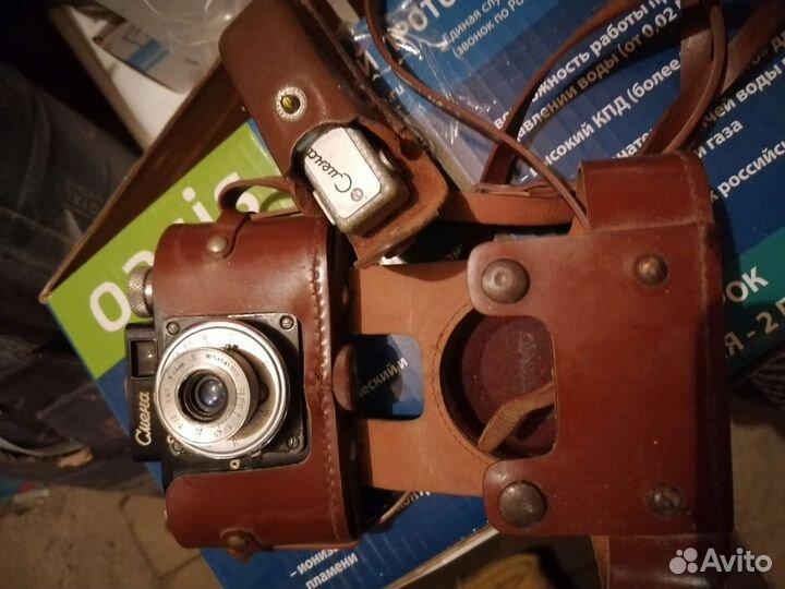 Фотоаппарат