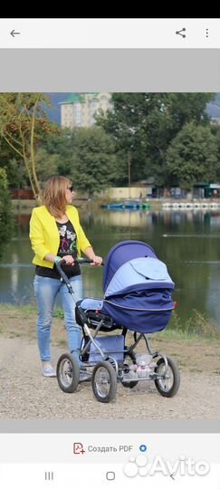Детские коляски 2 в 1 бу