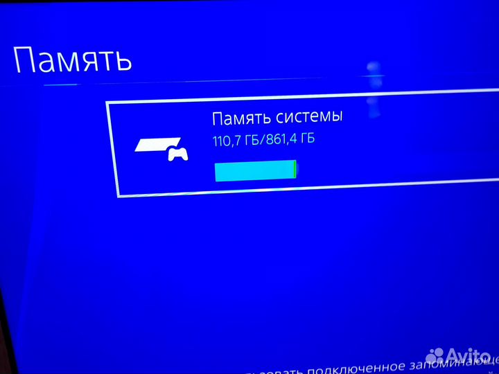 Sony PS4 pro 1tb отс 1 джойстик