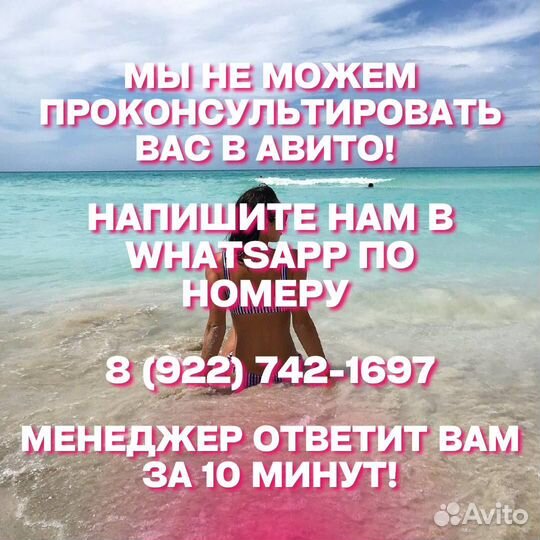 Круиз Казань-Ульяновск-Пермь-Самара-Казань