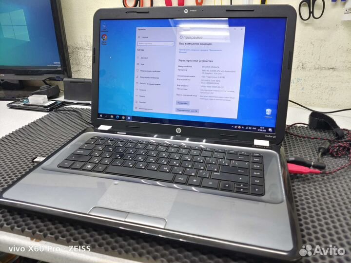 HP G6, SSD120, 4GB RAM