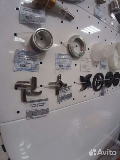 Нож для мясорубки мим 80.,300,600