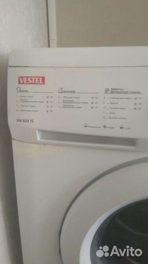 Стиральная машина Vestel рабочая