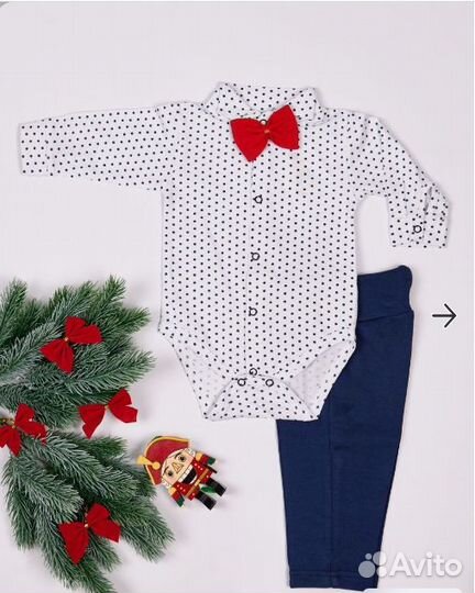 Костюм для фотосессии на мальчика 74