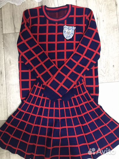 Костюм юбка и кофта