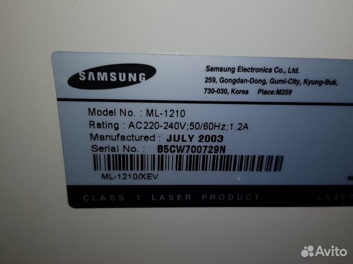 Принтер лазерный samsung ML-1210