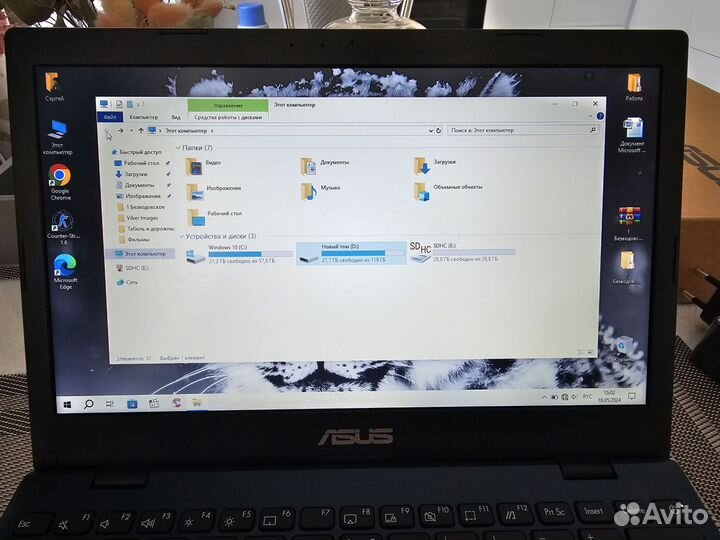 Ноутбук Asus R214M 11,6
