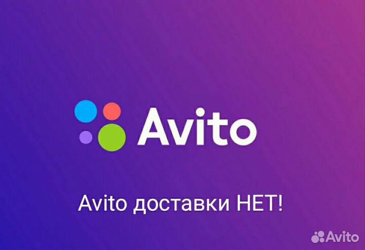 Мотор заднего дворника Форд Фокус 3