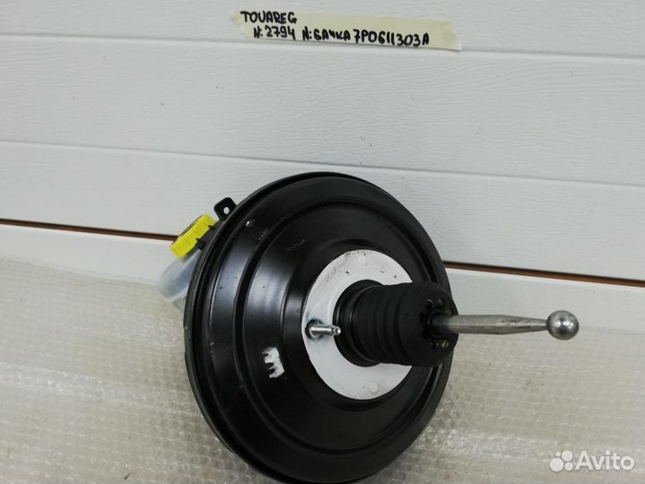 Вакуумный усилитель тормозов Фольксваген Туарег NF