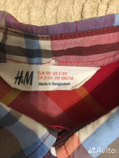 Вещи для мальчика 4-6