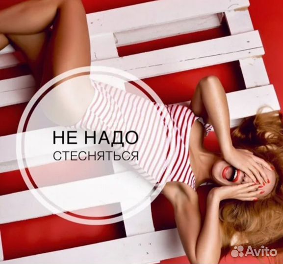 Восковая депиляция. Шугаринг