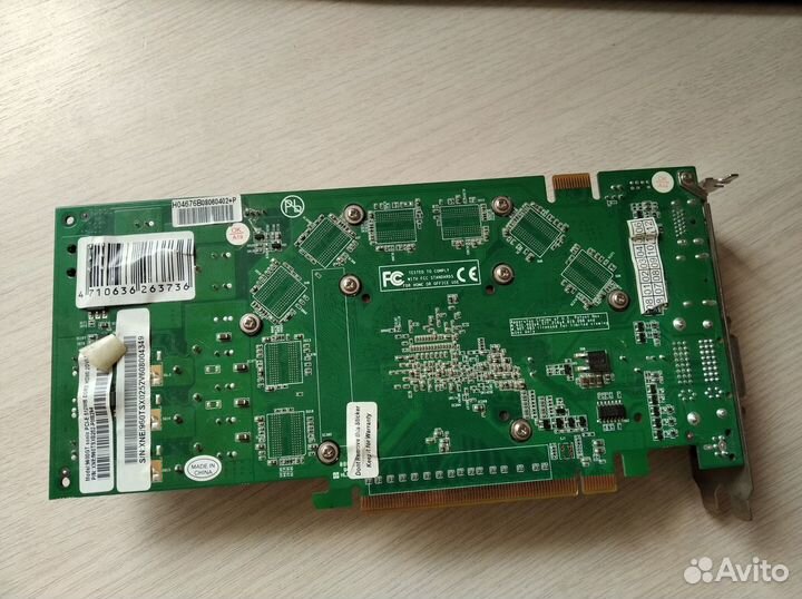 Palit GeForce 9600 GT Sonic 512MB