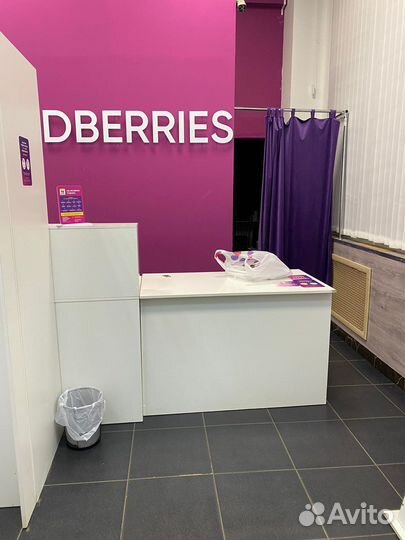 Оператор в пункт выдачи заказов