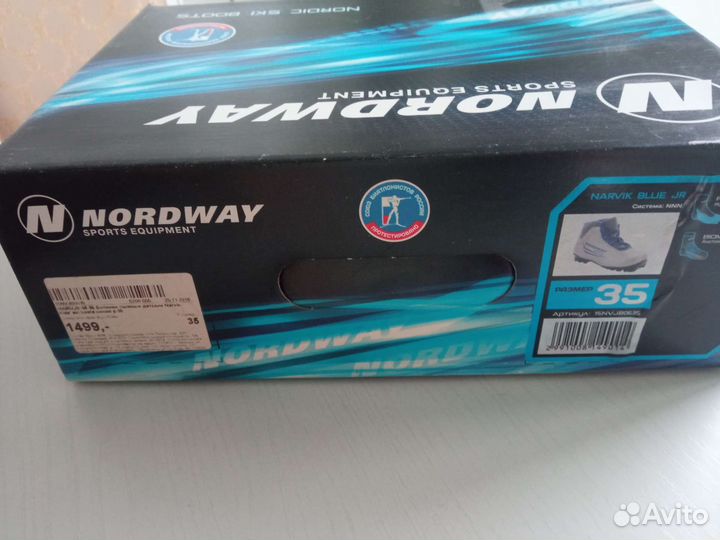 Лыжные ботинки nordway 35