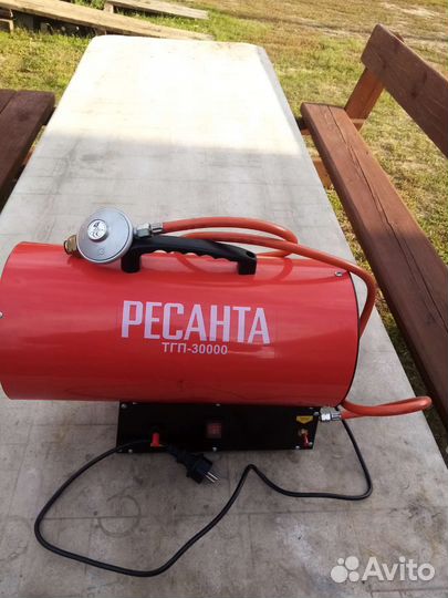 Тепловая пушка газовая