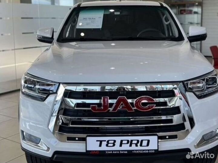 JAC T8 Pro 2.4 МТ, 2024