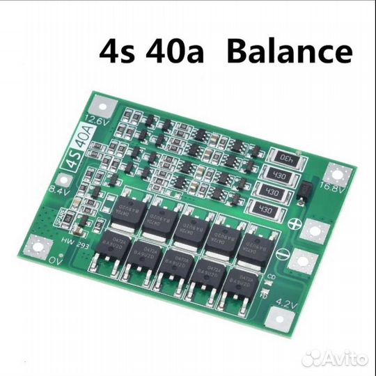 BMS 4s, балансировочная плата bms 4s на 40A