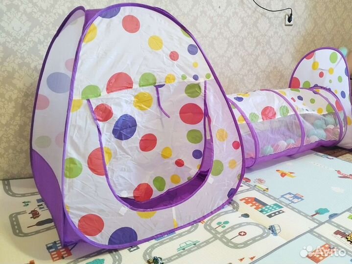 Сухой бассейн для шариков 3 в 1