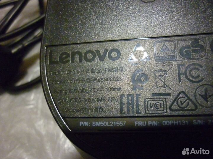 Мышь проводная Lenovo (USB)