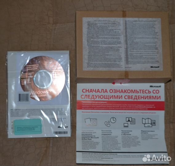 Лицензионный Windows Xp Home Edition