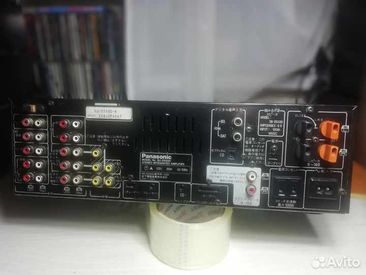 Усилитель Panasonic SU-D5500