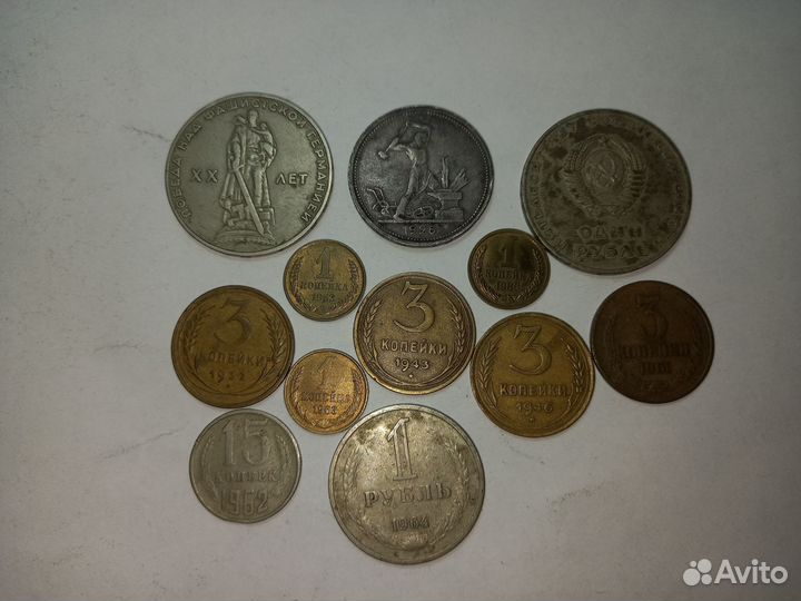 558 монет. Одним лотом. Копейка. Рубль