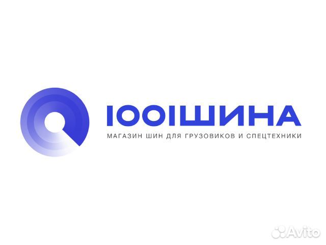 10.00R20 normaks NU702 Универсальная